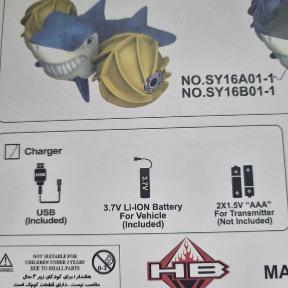 TuKIIE 2.4 GHz Remote Control Boat Amphibious Remote Control Car for Kids All Te - Picture 13 of 13